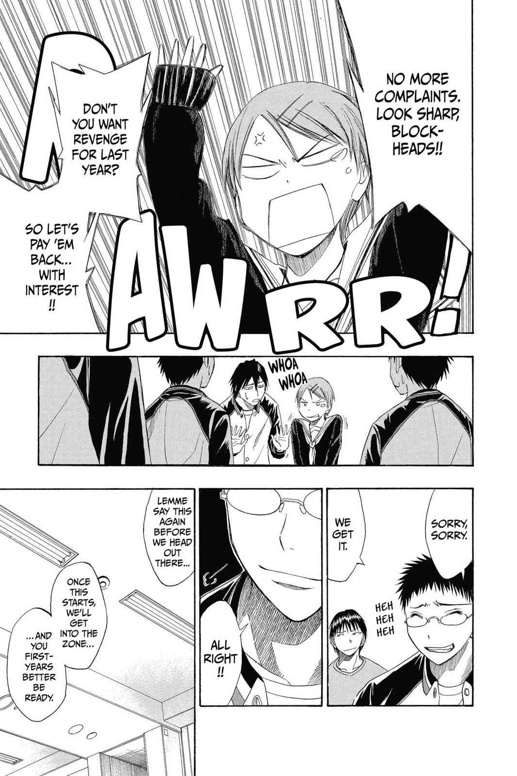 Kuroko no Basket Chapter 19 Page 12