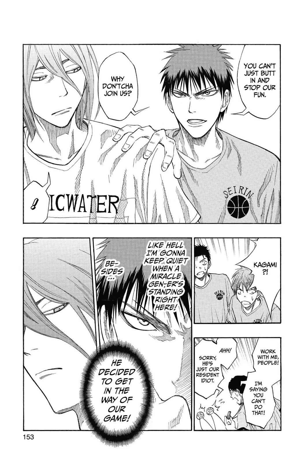 Kuroko no Basket Chapter 78 Page 7