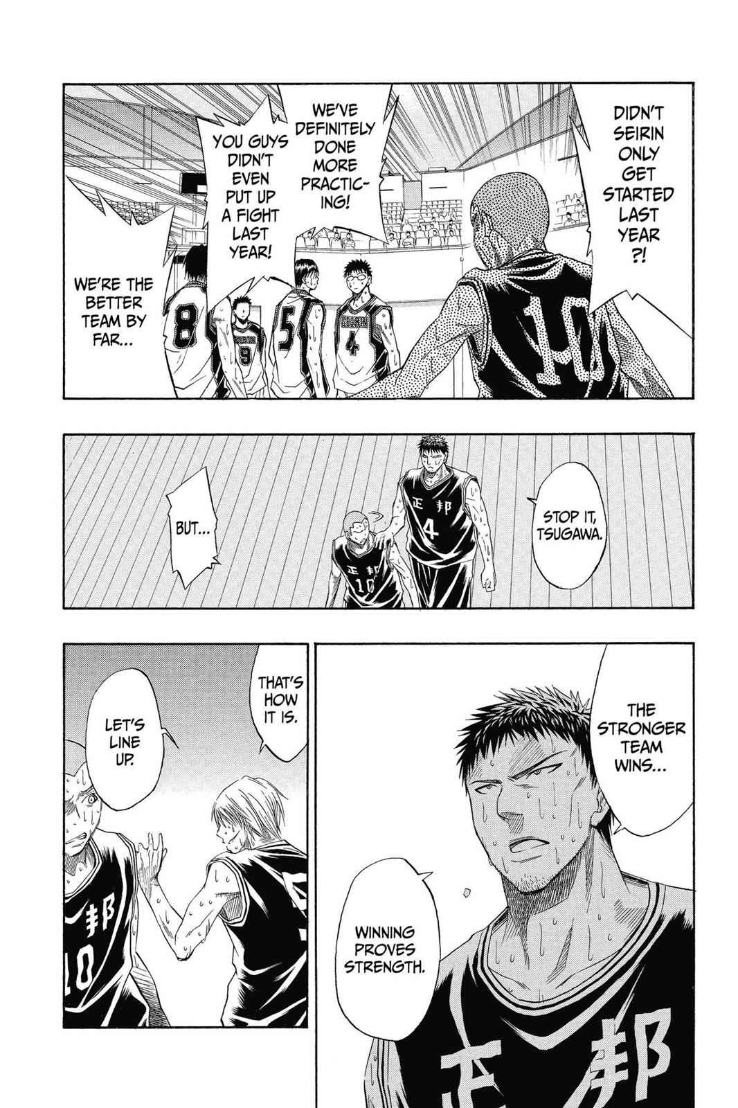 Kuroko no Basket Chapter 25 Page 2