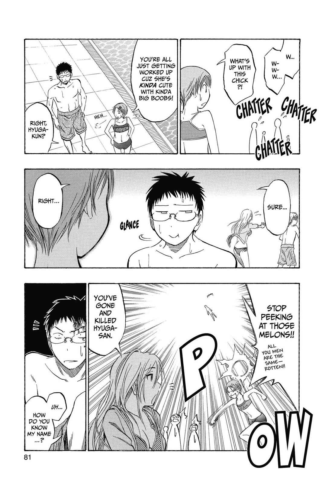 Kuroko no Basket Chapter 38 Page 14