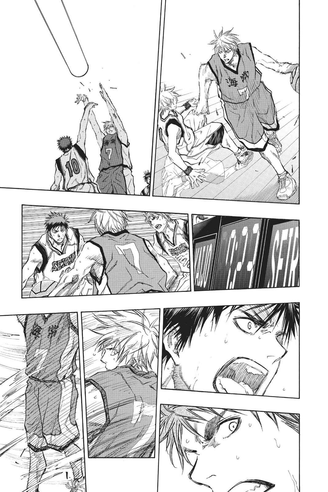 Kuroko no Basket Chapter 186 Page 3