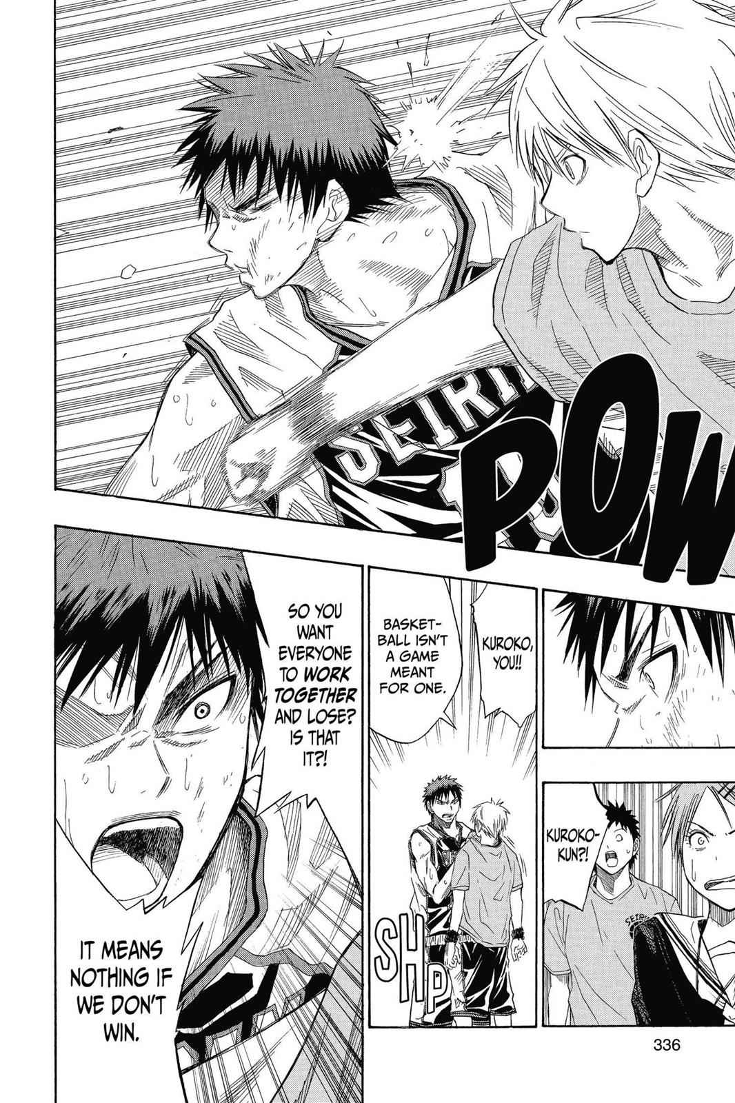 Kuroko no Basket Chapter 32 Page 15