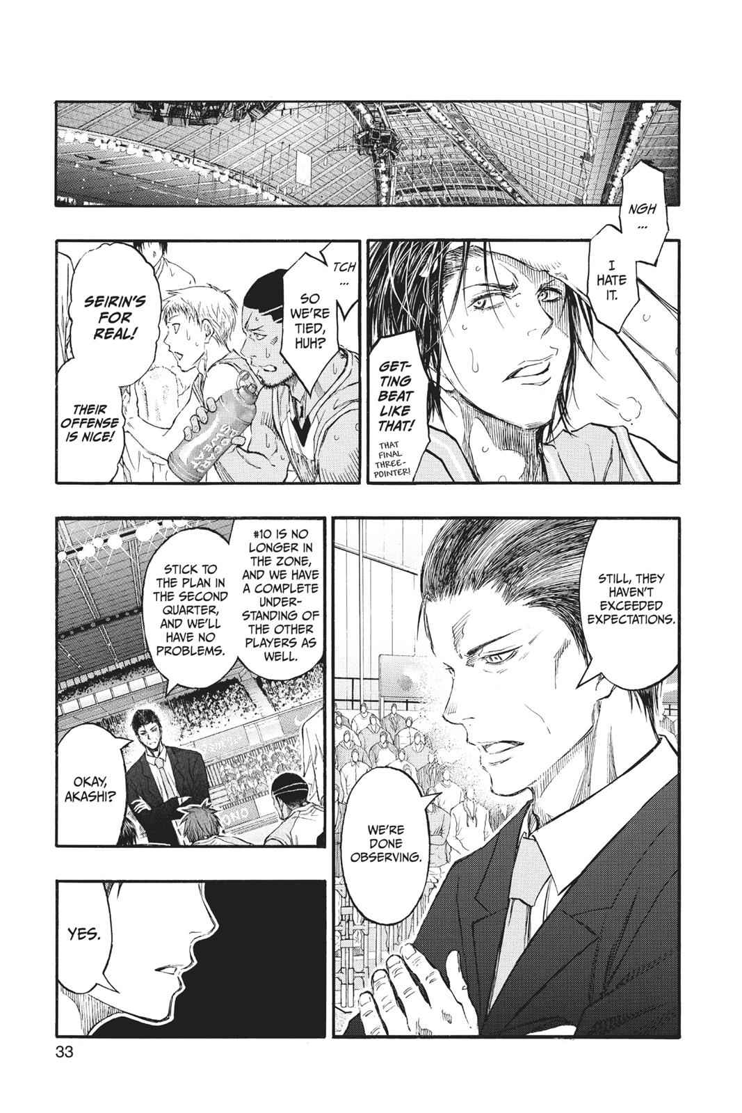 Kuroko no Basket Chapter 238 Page 7