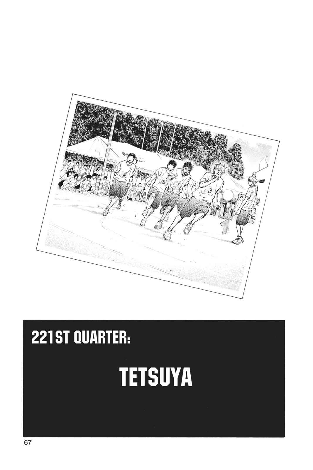 Kuroko no Basket Chapter 221 Page 1