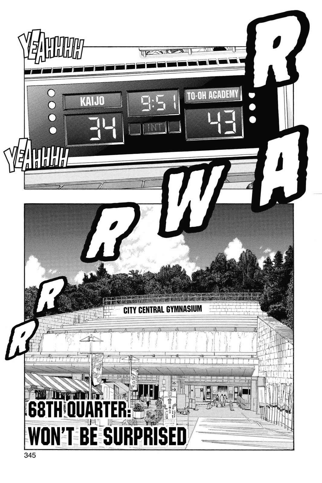 Kuroko no Basket Chapter 68 Page 5