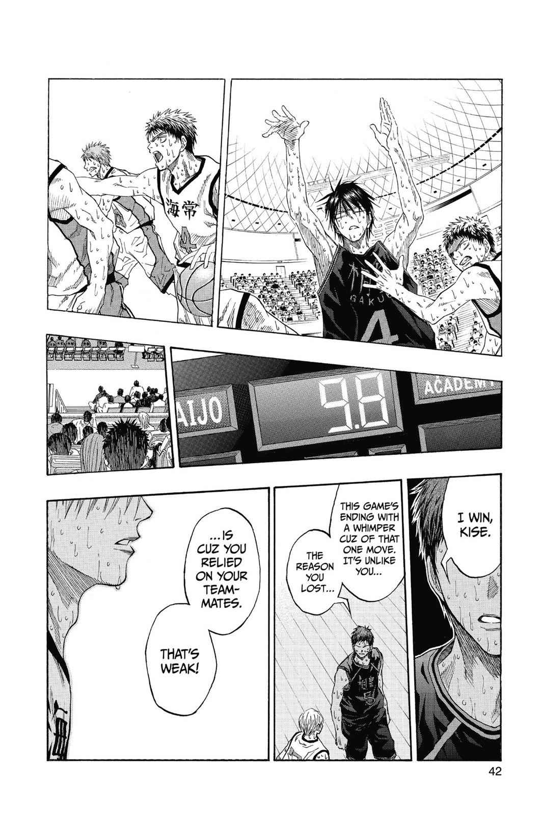 Kuroko no Basket Chapter 72 Page 13