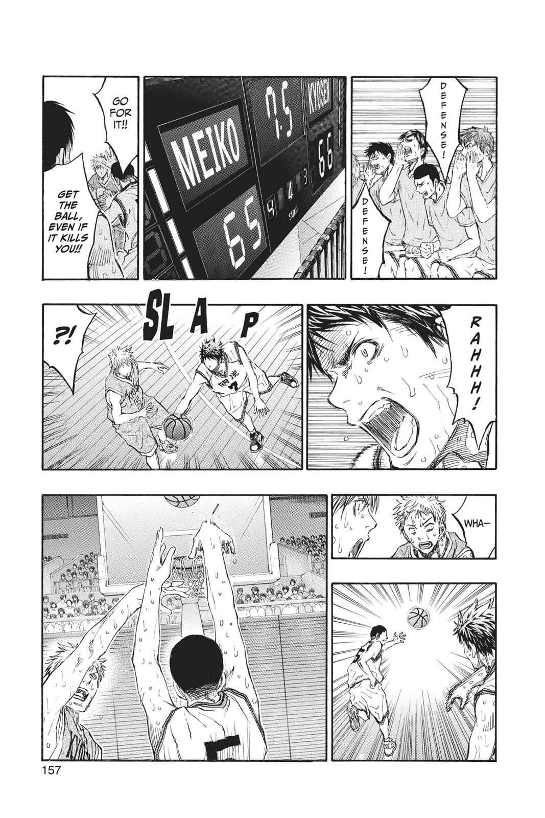 Kuroko no Basket Chapter 225 Page 11