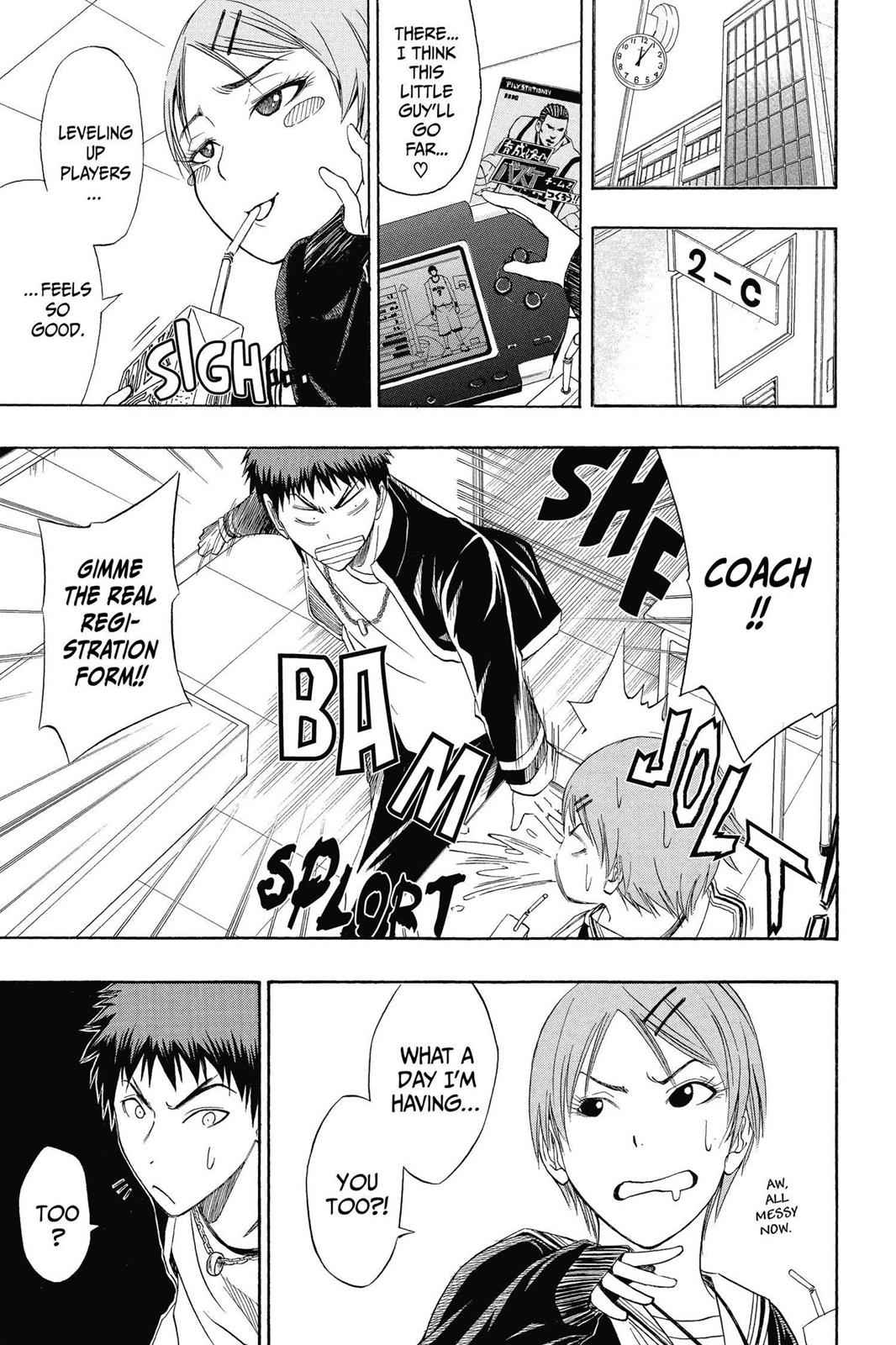 Kuroko no Basket Chapter 2 Page 5