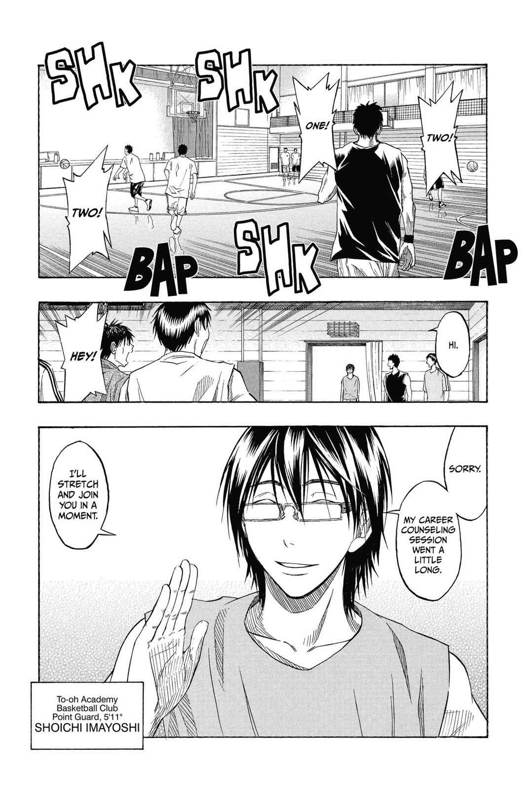 Kuroko no Basket Chapter 39 Page 11