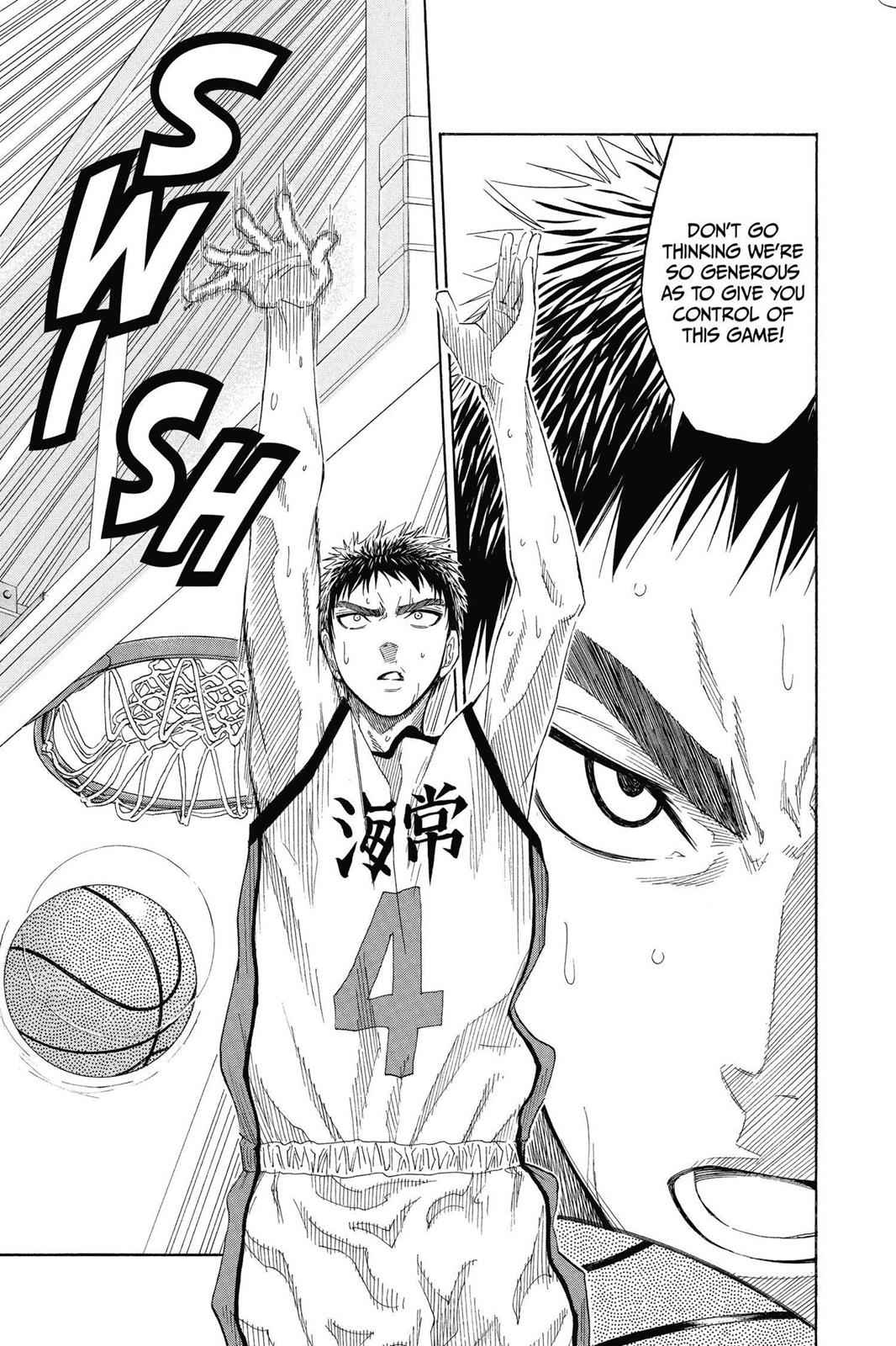 Kuroko no Basket Chapter 64 Page 15