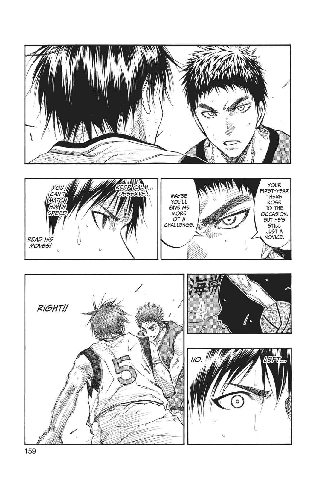 Kuroko no Basket Chapter 188 Page 11