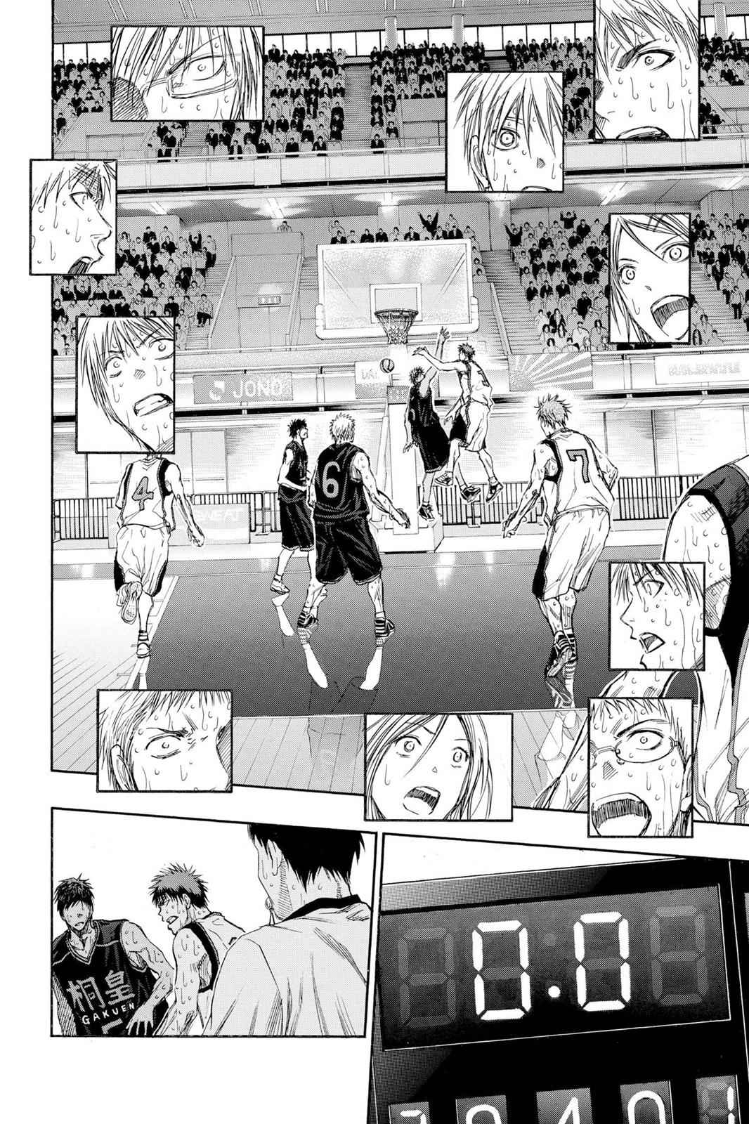 Kuroko no Basket Chapter 139 Page 5