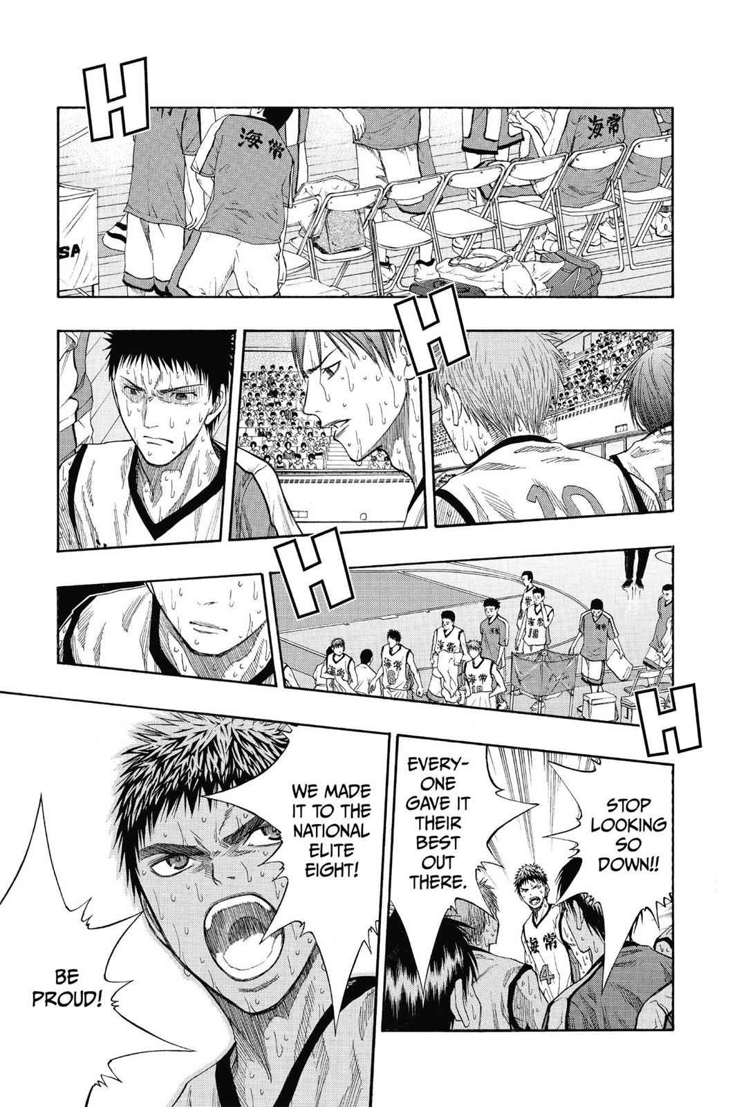 Kuroko no Basket Chapter 73 Page 8