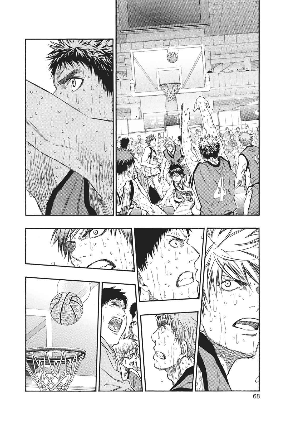 Kuroko no Basket Chapter 202 Page 2