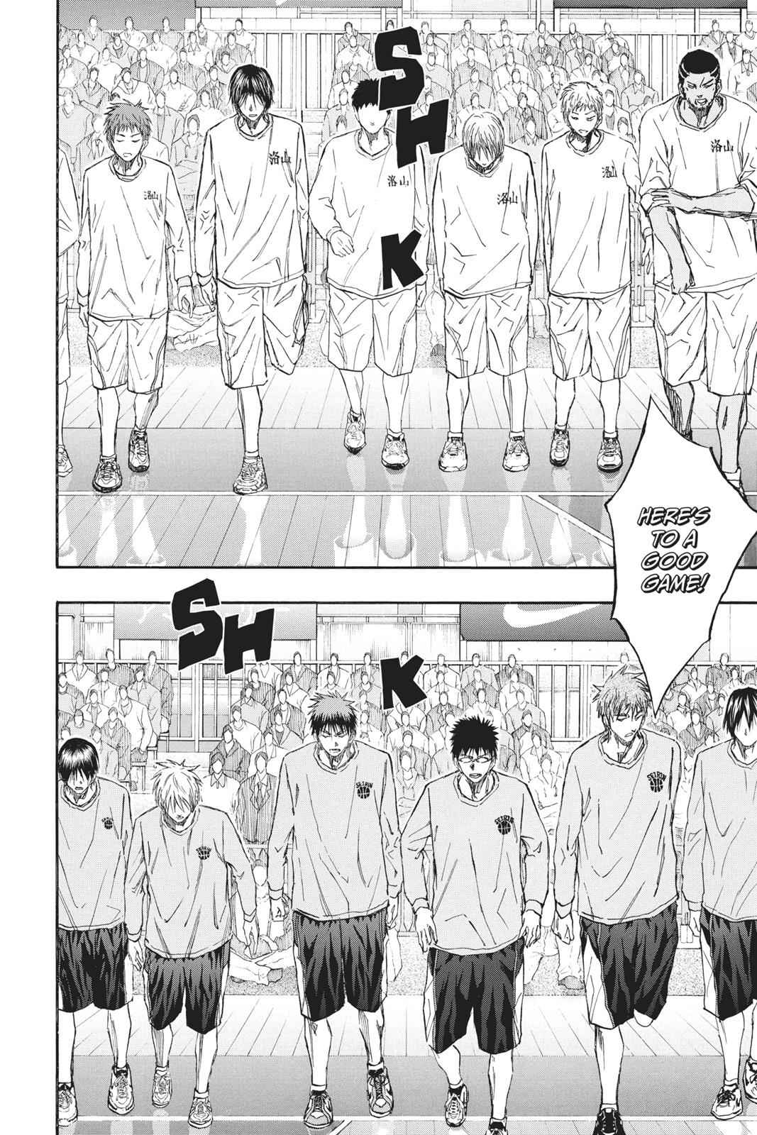Kuroko no Basket Chapter 230 Page 12