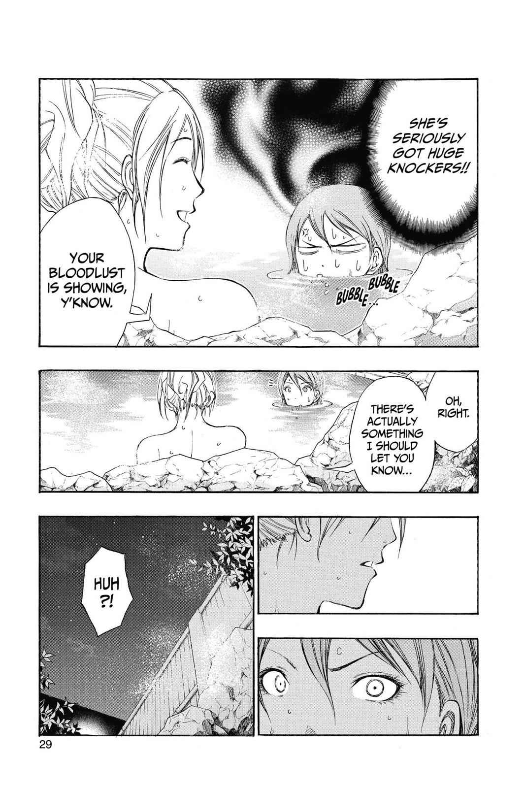 Kuroko no Basket Chapter 110 Page 3