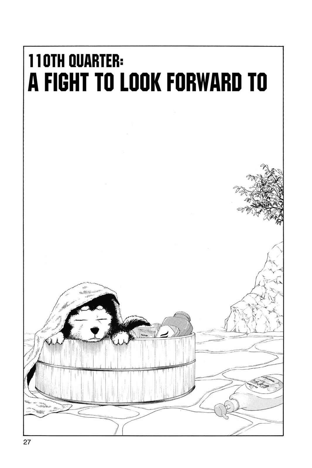 Kuroko no Basket Chapter 110 Page 1
