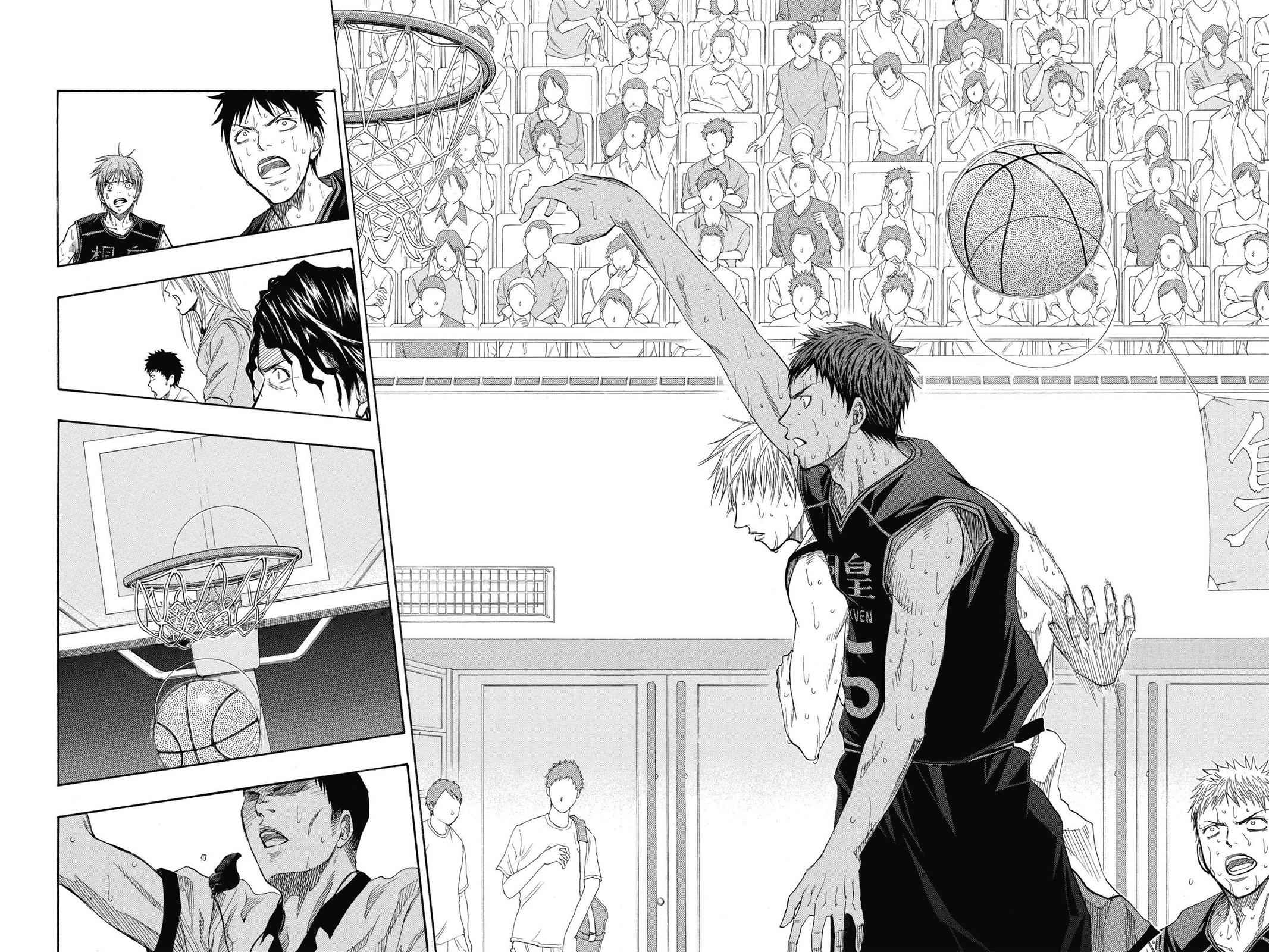 Kuroko no Basket Chapter 70 Page 4