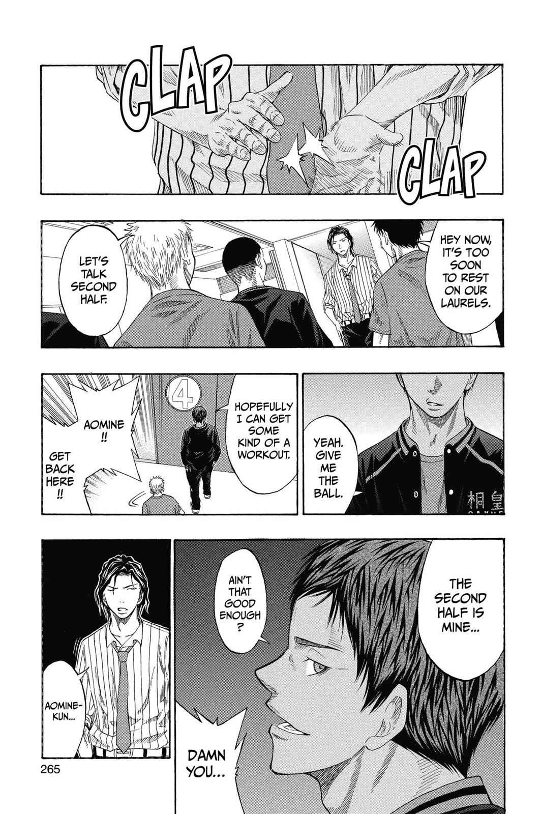 Kuroko no Basket Chapter 47 Page 7