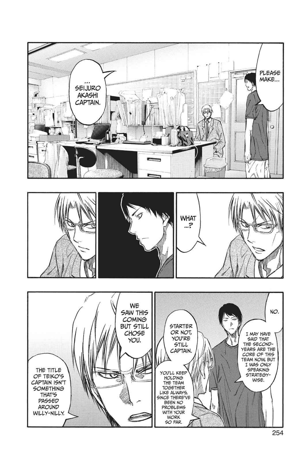 Kuroko no Basket Chapter 211 Page 2