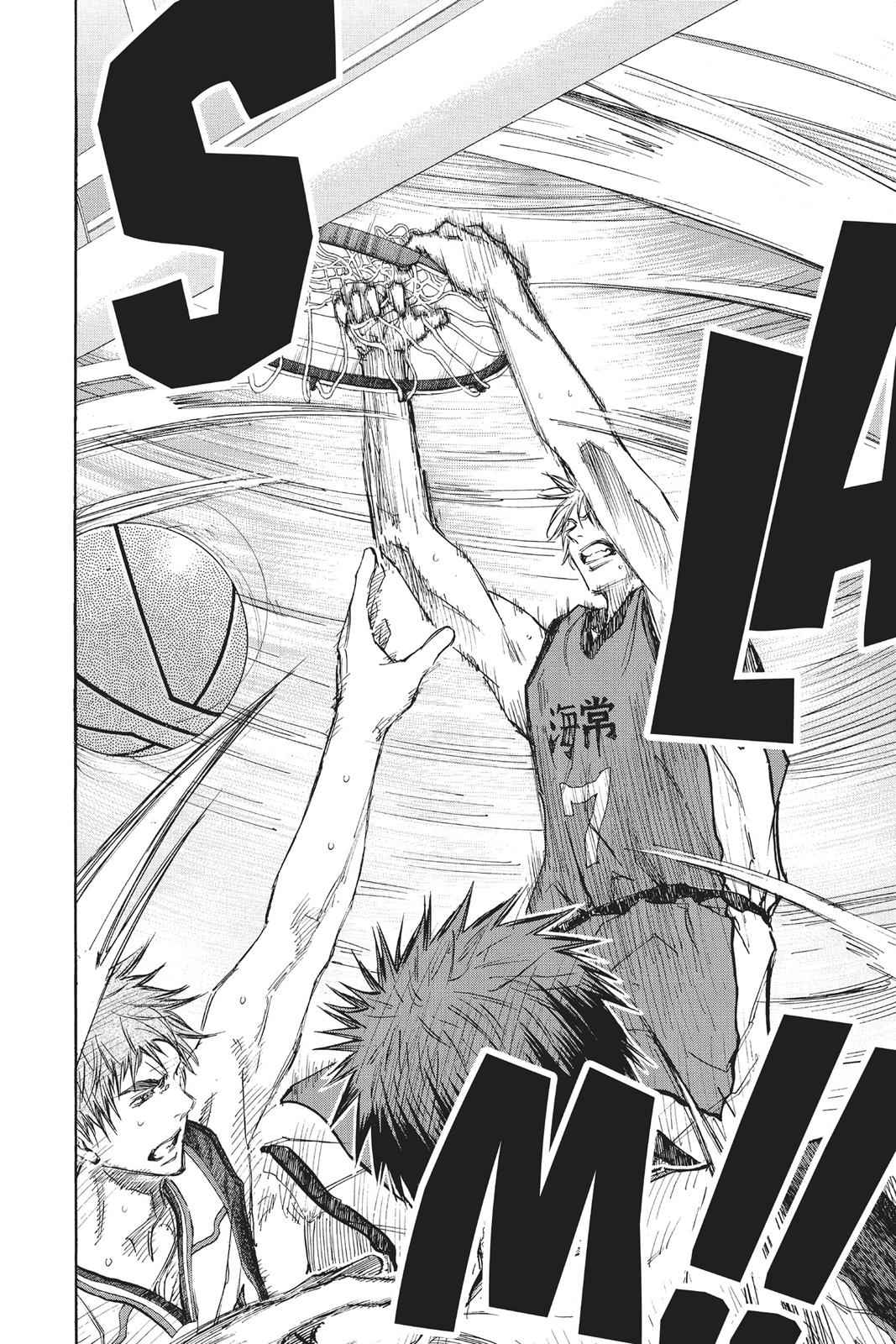 Kuroko no Basket Chapter 186 Page 4