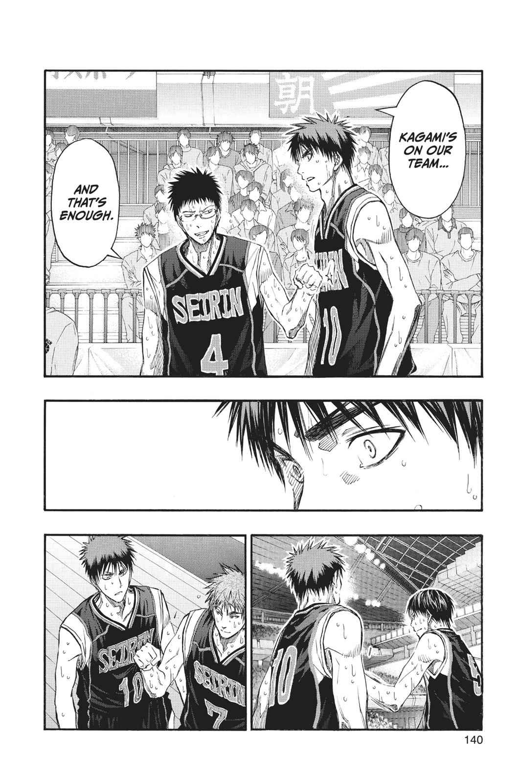Kuroko no Basket Chapter 261 Page 12