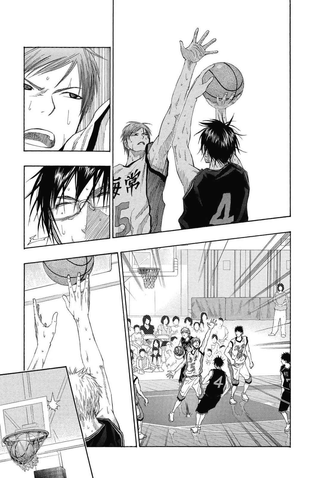 Kuroko no Basket Chapter 66 Page 5