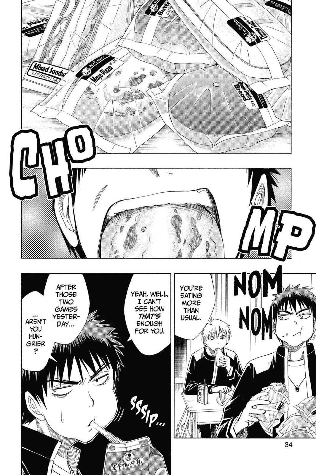 Kuroko no Basket Chapter 18 Page 8