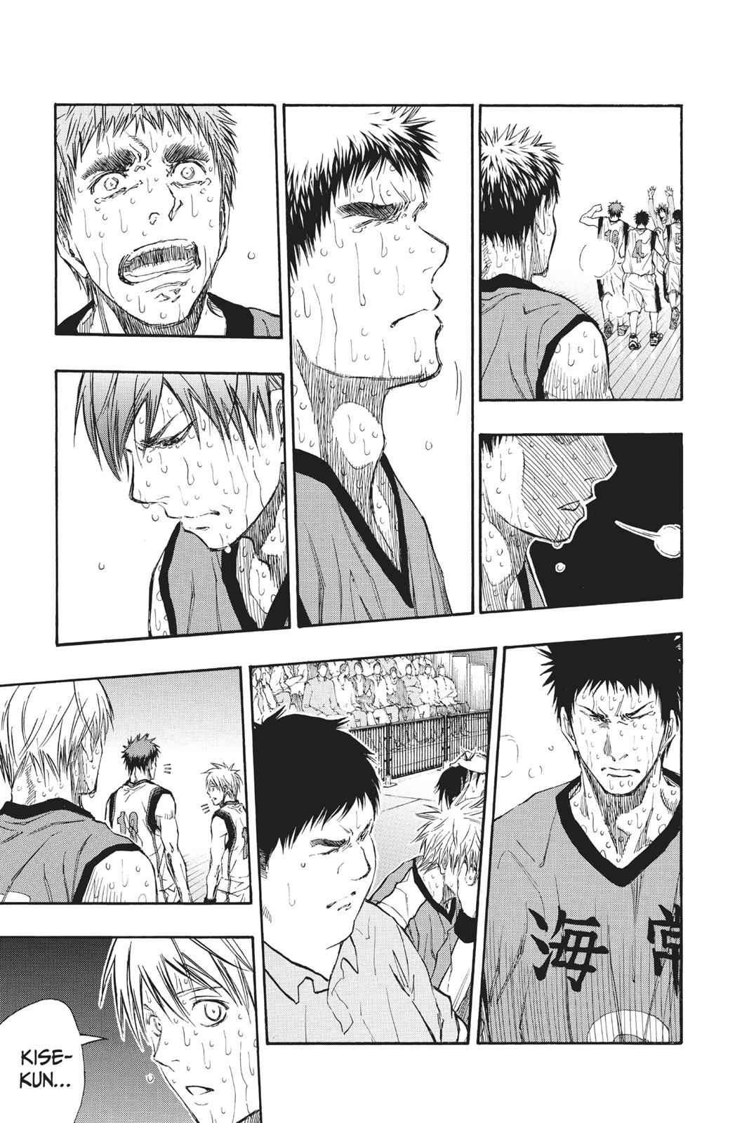Kuroko no Basket Chapter 203 Page 4