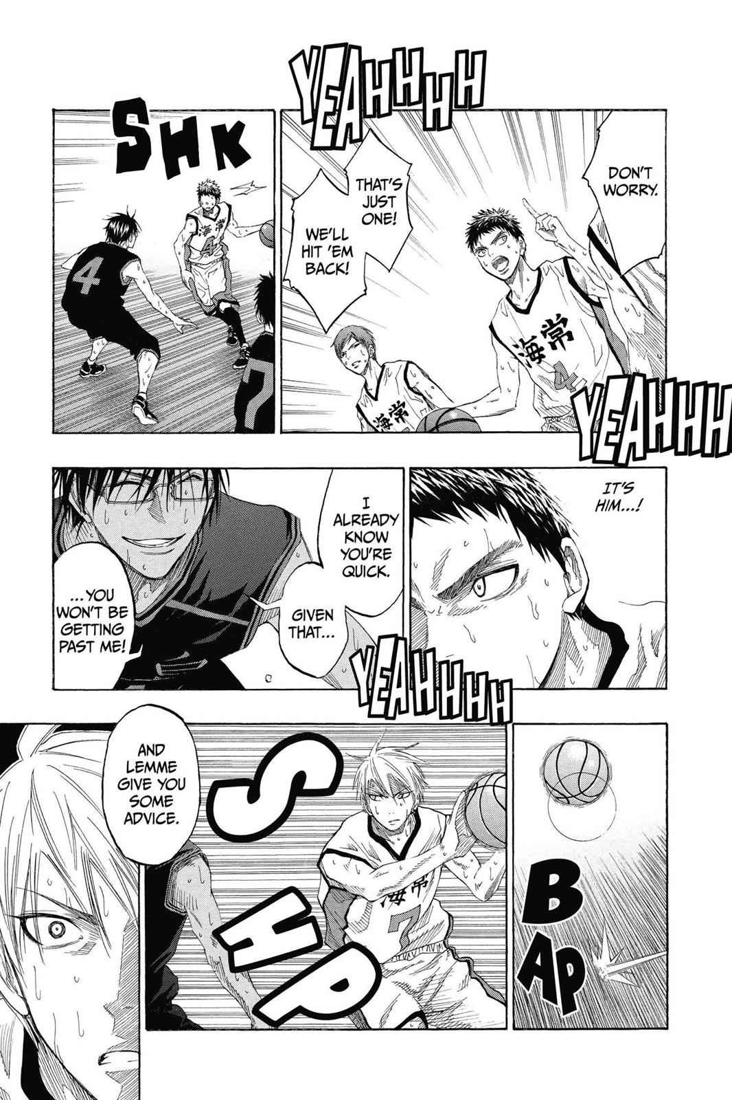Kuroko no Basket Chapter 66 Page 7