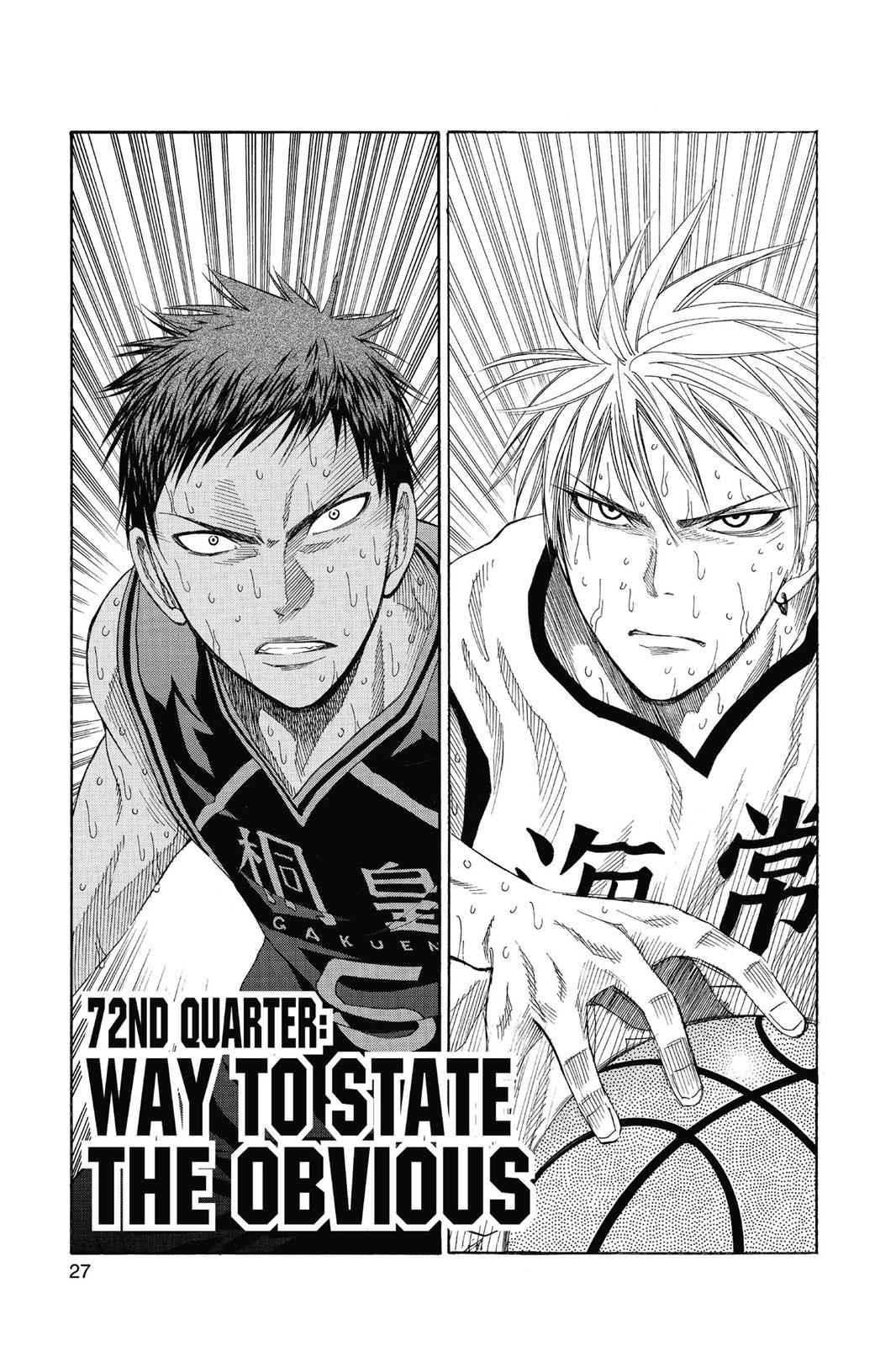 Kuroko no Basket Chapter 72 Page 1