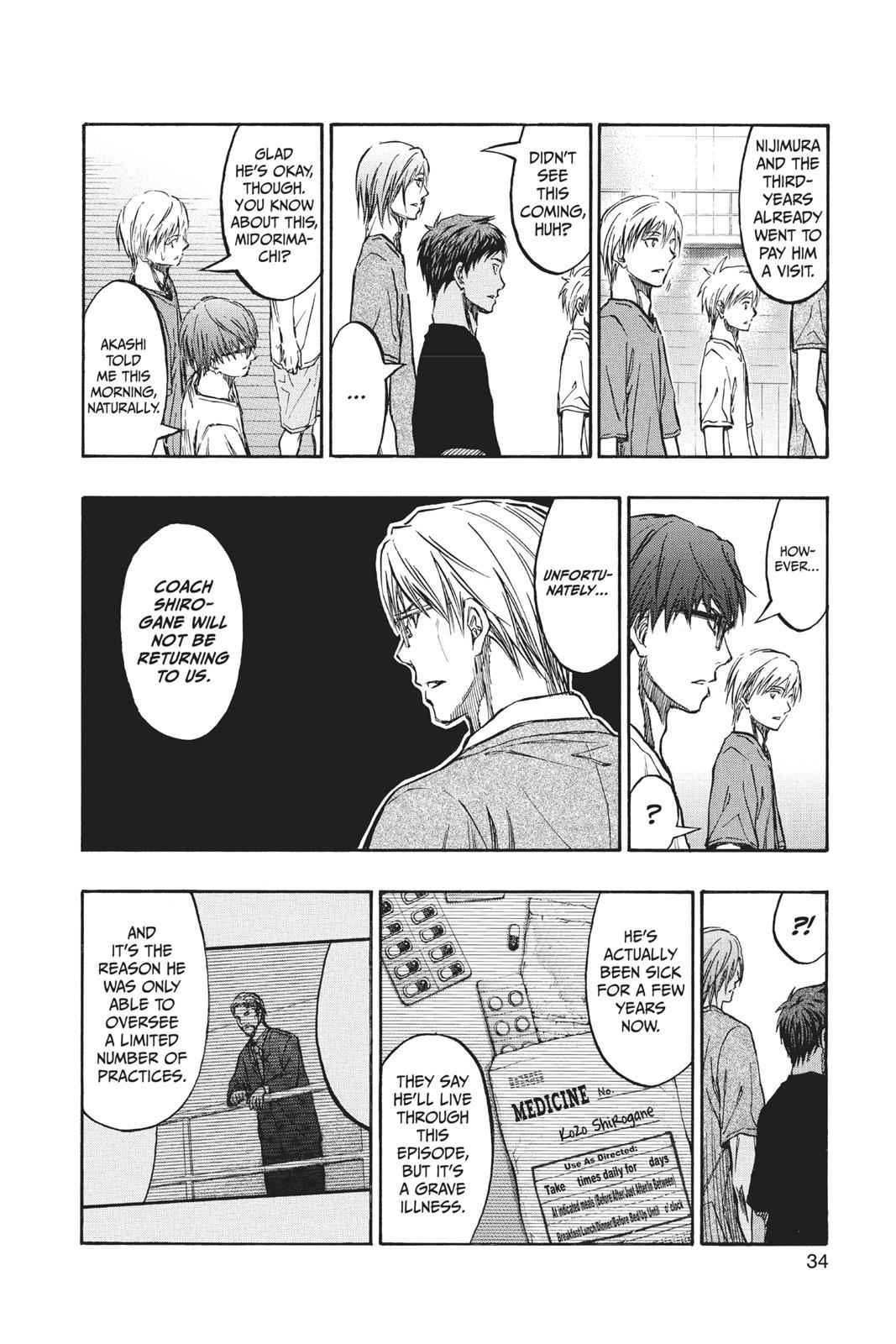 Kuroko no Basket Chapter 219 Page 8
