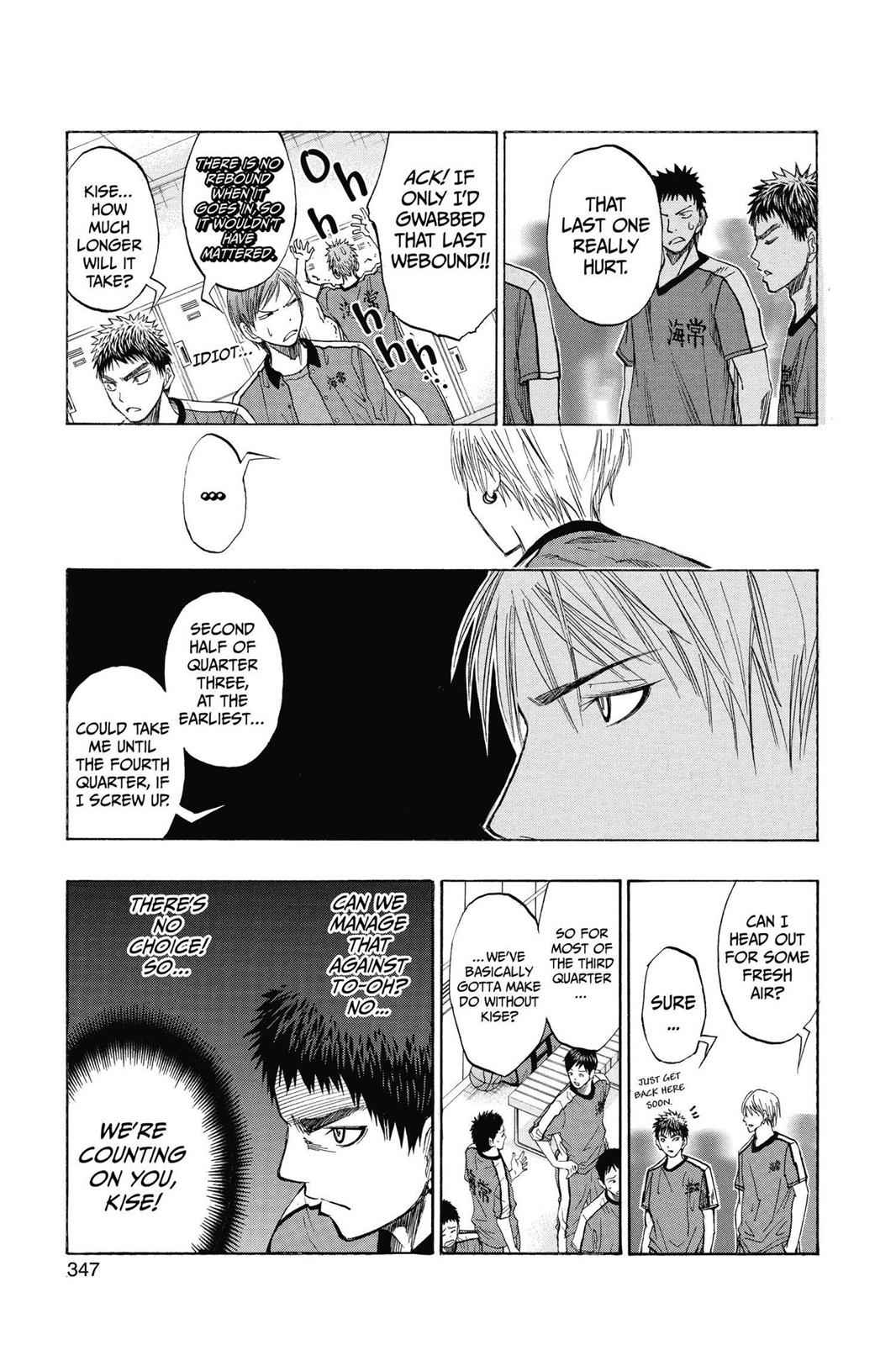 Kuroko no Basket Chapter 68 Page 7