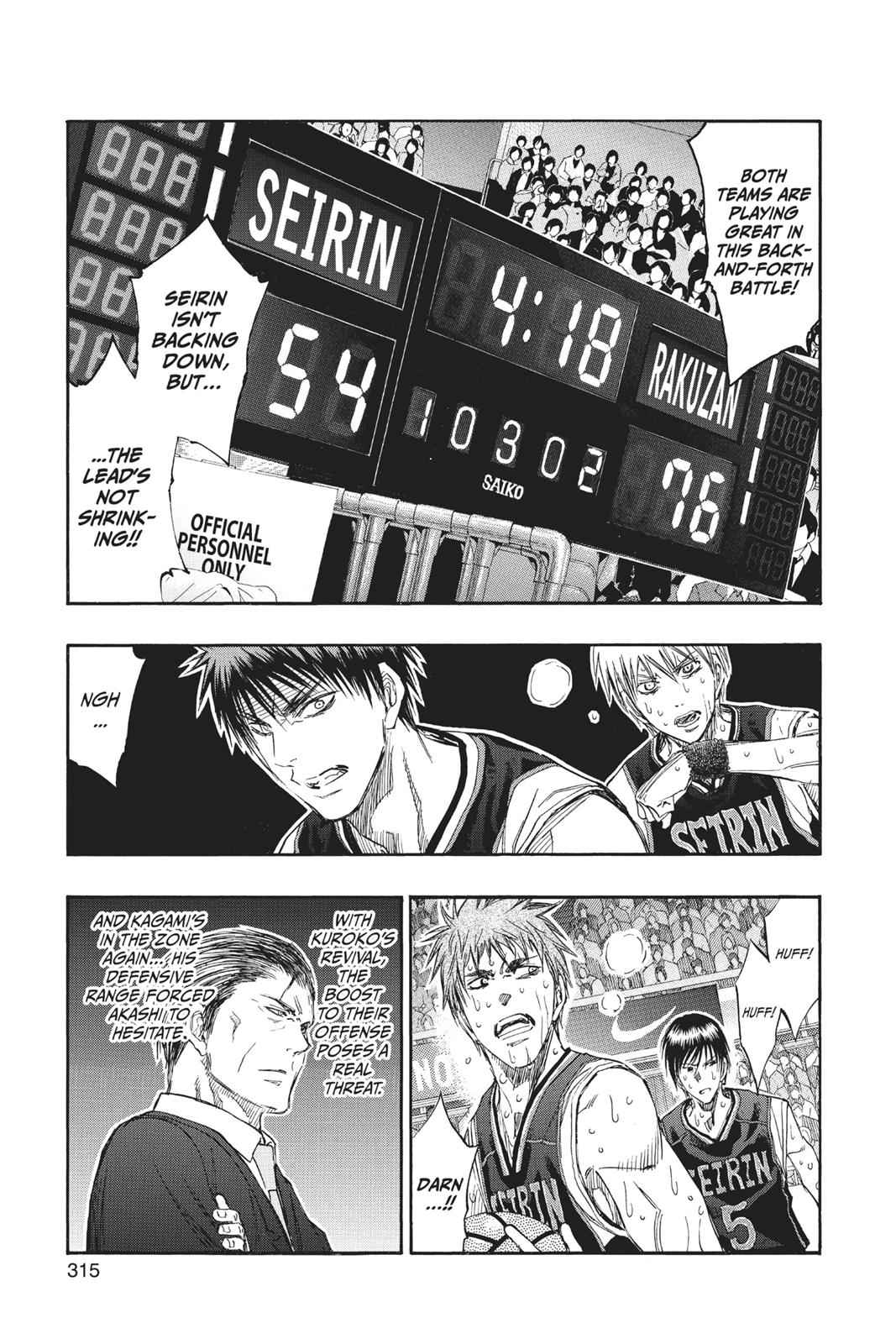 Kuroko no Basket Chapter 252 Page 6
