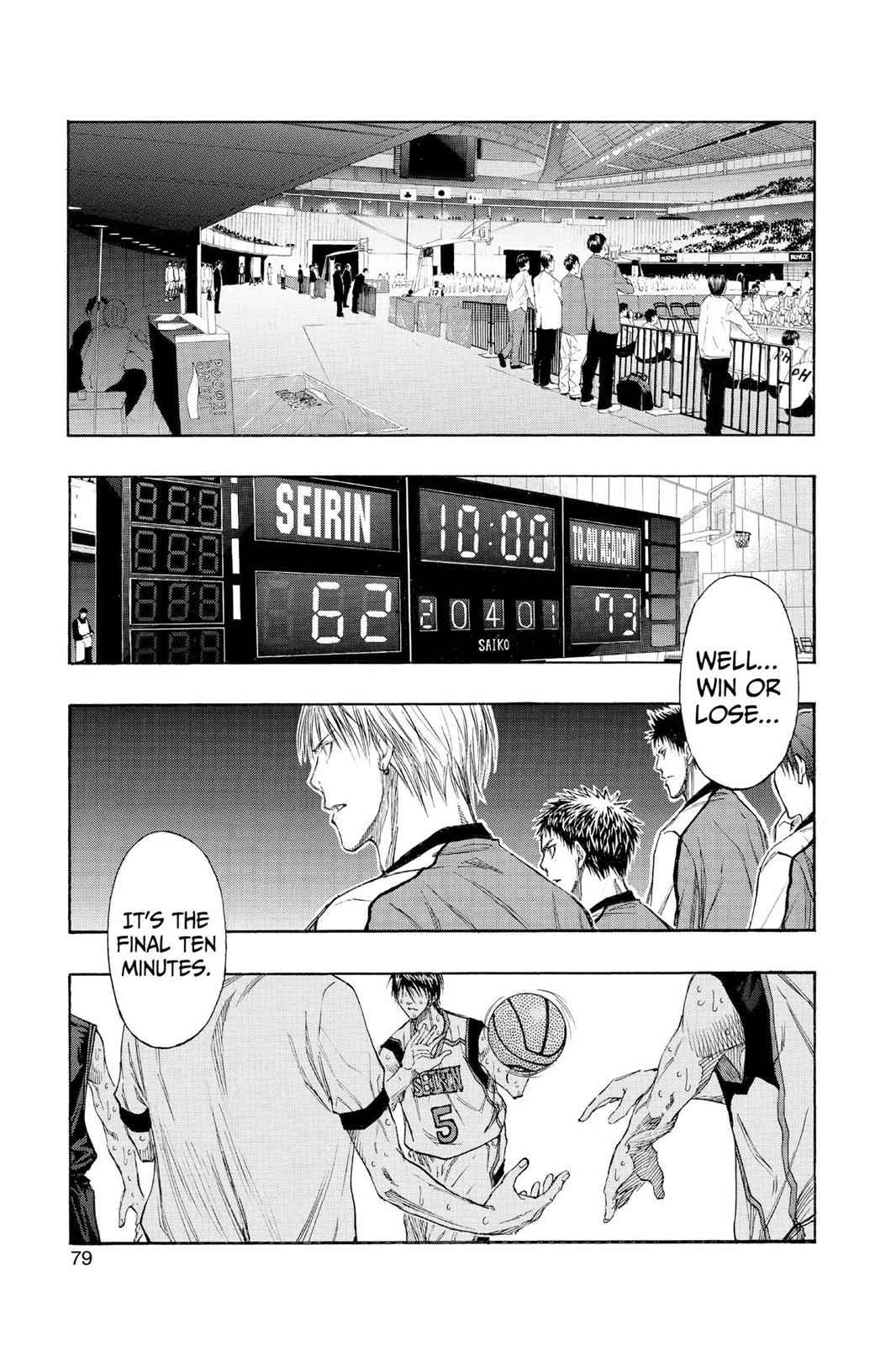 Kuroko no Basket Chapter 130 Page 12