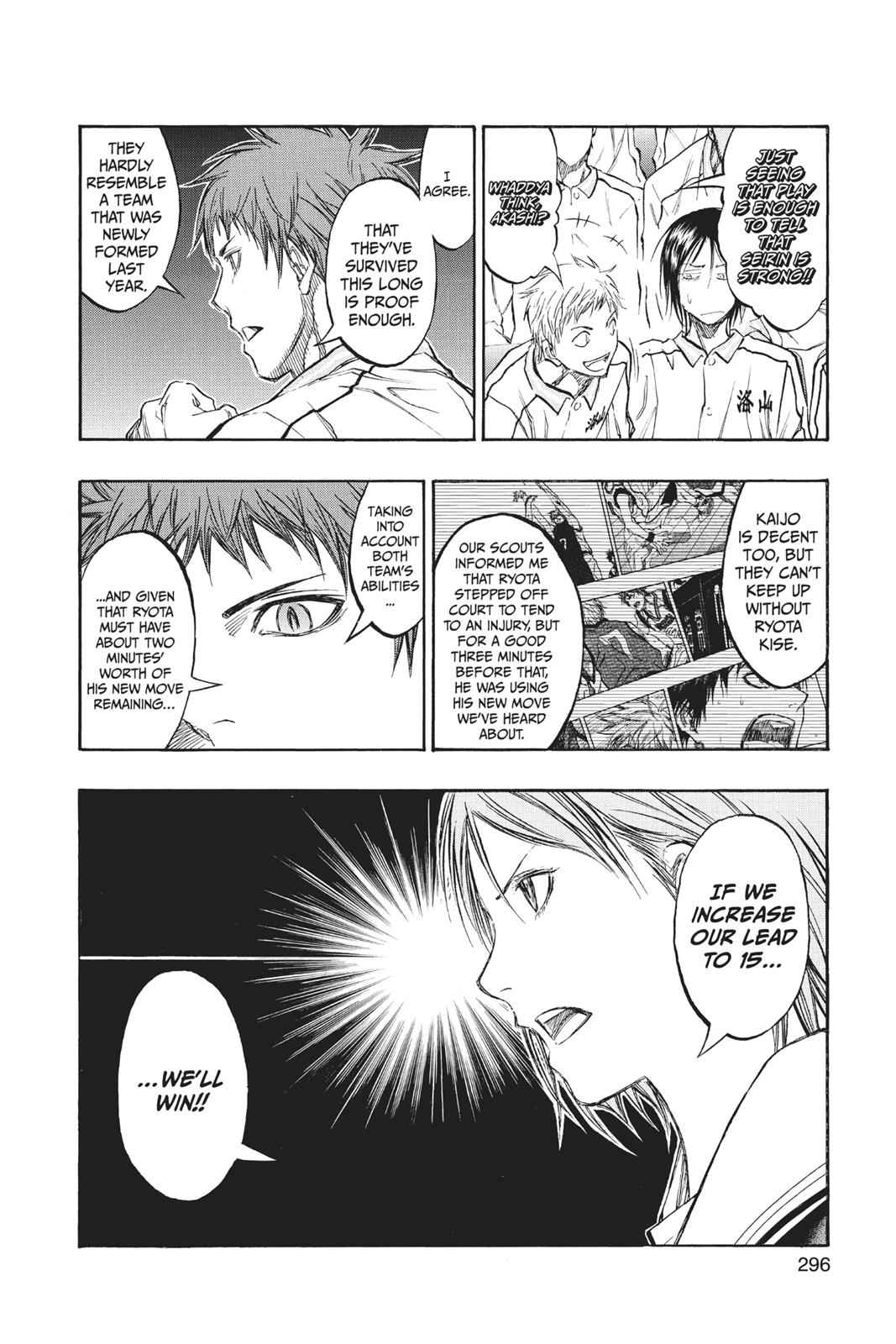 Kuroko no Basket Chapter 195 Page 6