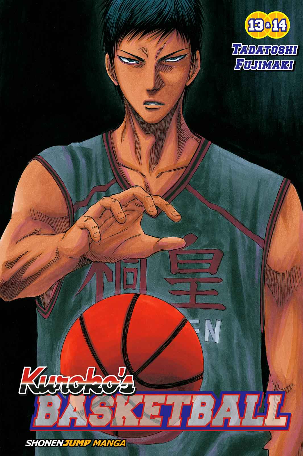 Kuroko no Basket Chapter 109 Page 1