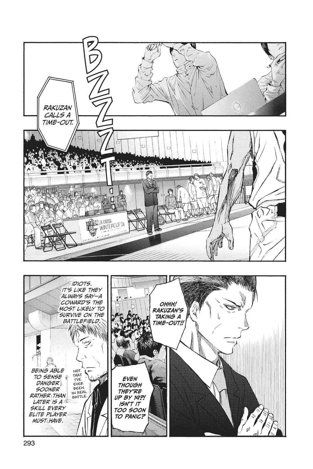 Kuroko no Basket Chapter 251 Page 5