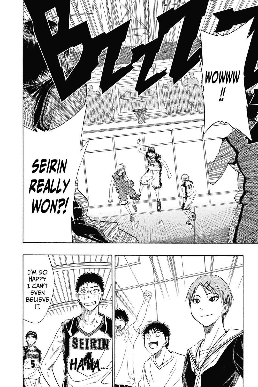Kuroko no Basket Chapter 10 Page 2