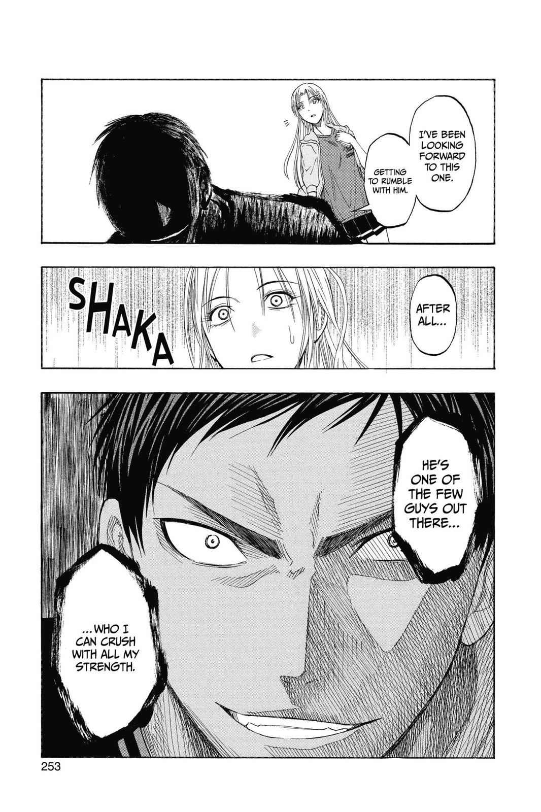 Kuroko no Basket Chapter 63 Page 12