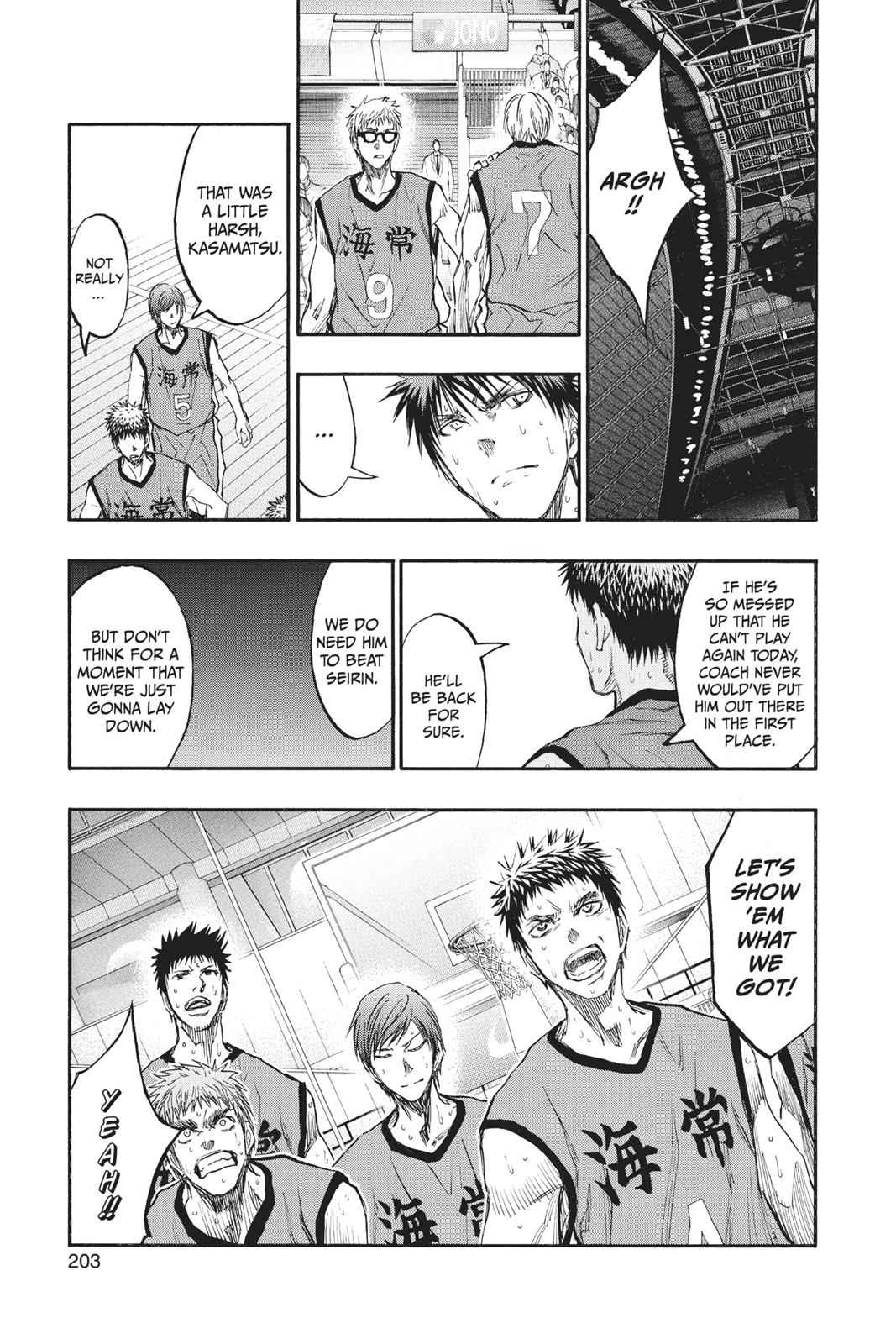 Kuroko no Basket Chapter 190 Page 15