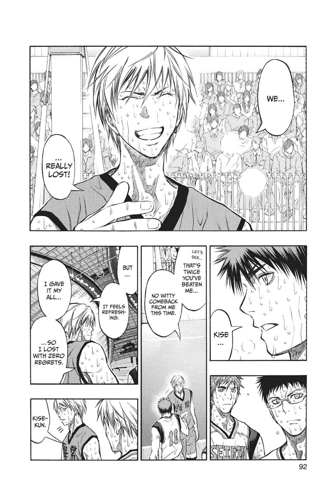 Kuroko no Basket Chapter 203 Page 5