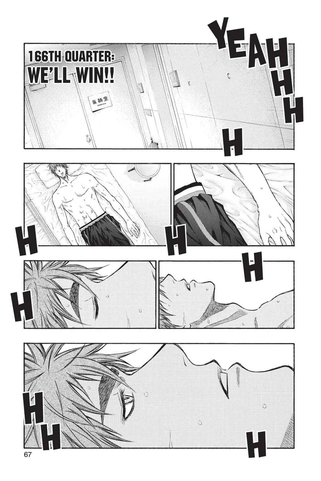 Kuroko no Basket Chapter 166 Page 1