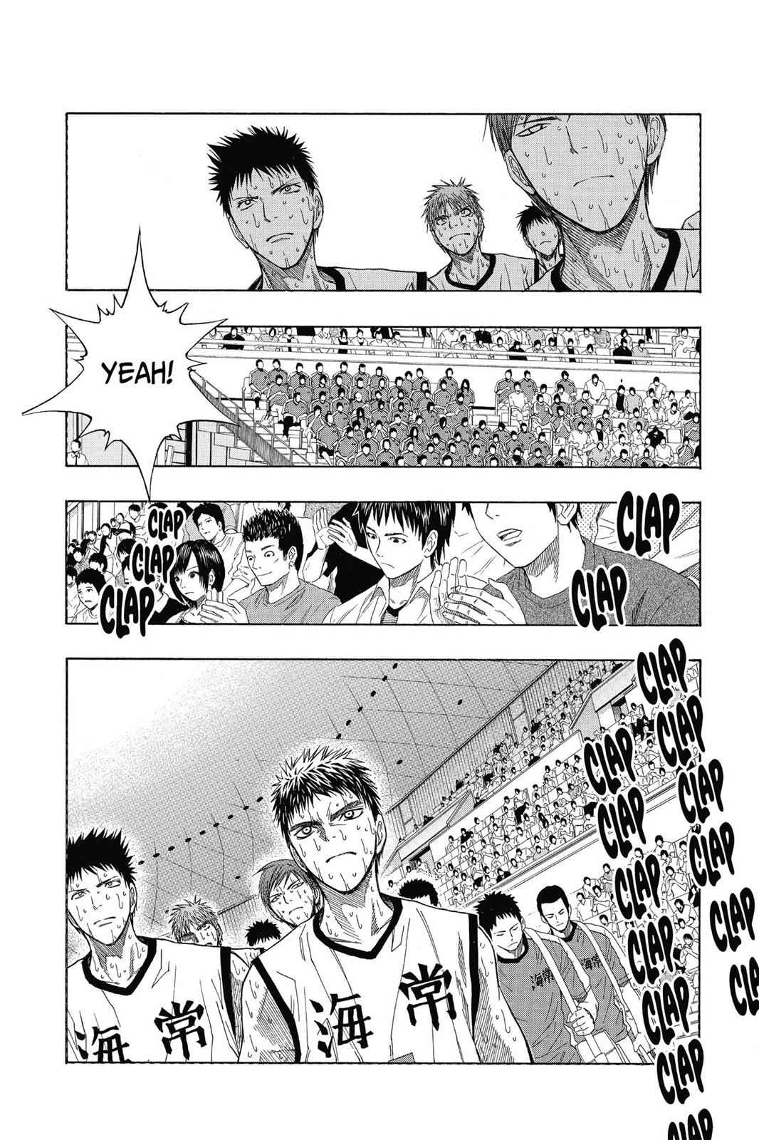 Kuroko no Basket Chapter 73 Page 9
