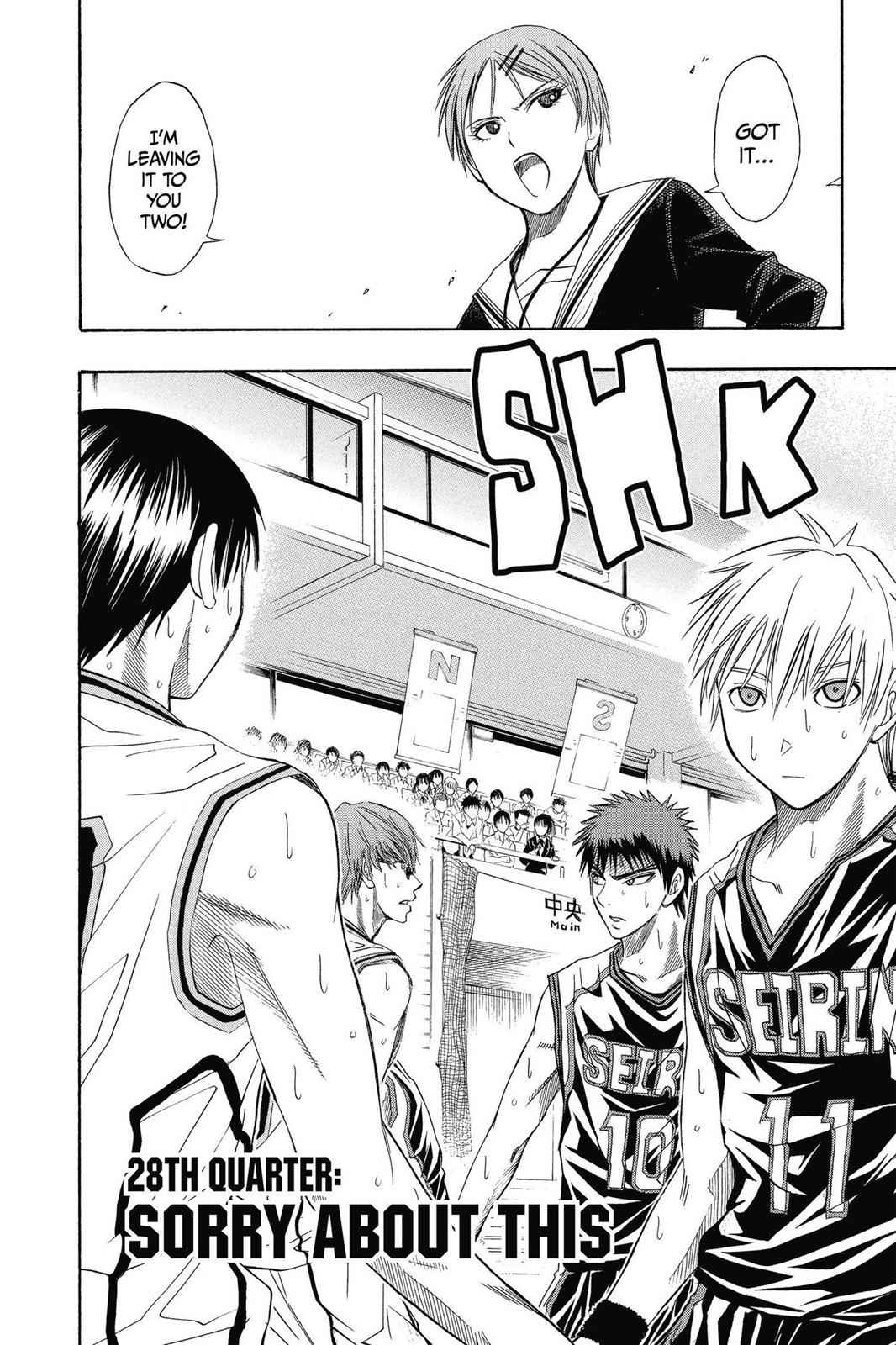 Kuroko no Basket Chapter 28 Page 2