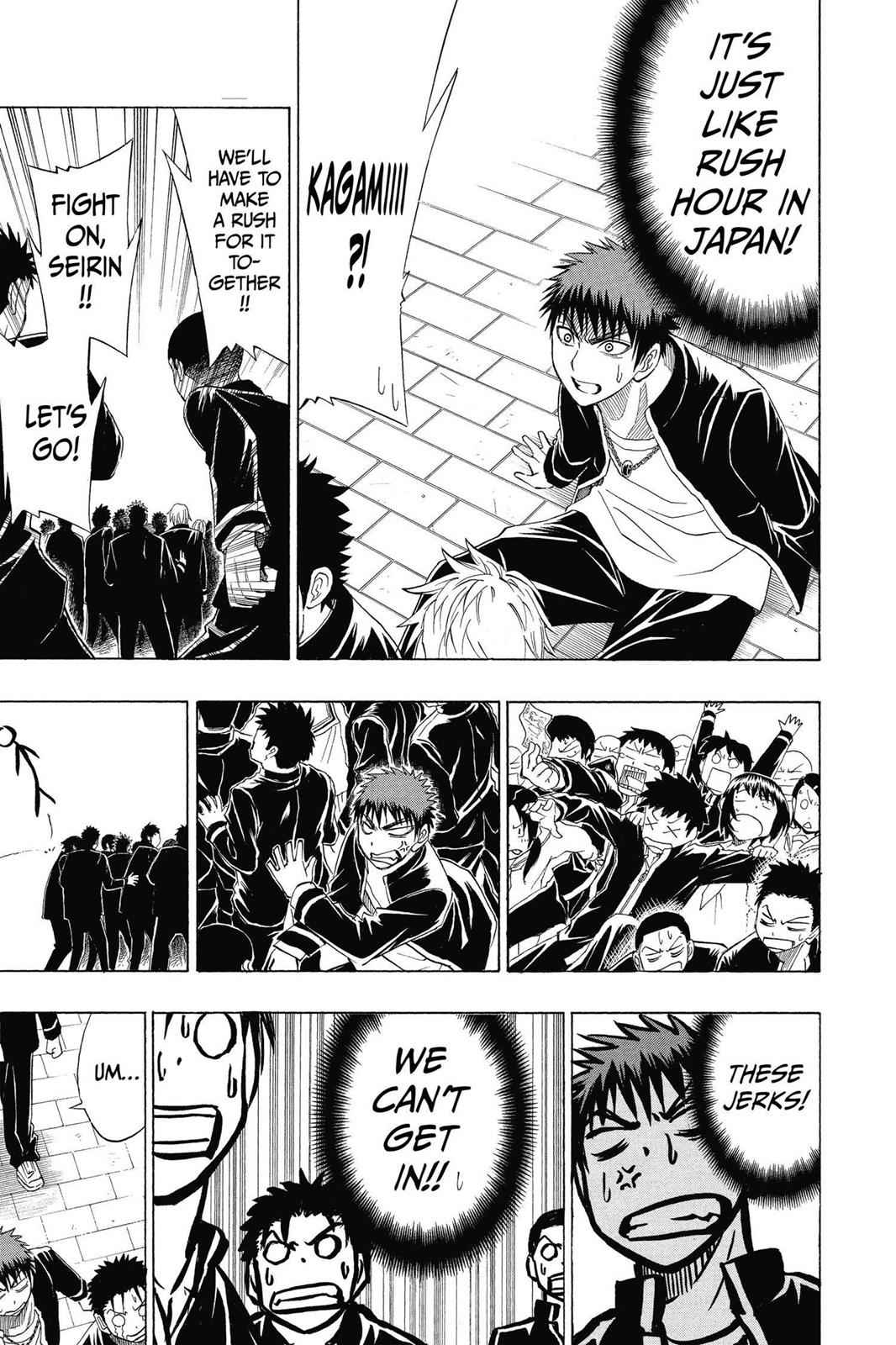 Kuroko no Basket Chapter 12 Page 13