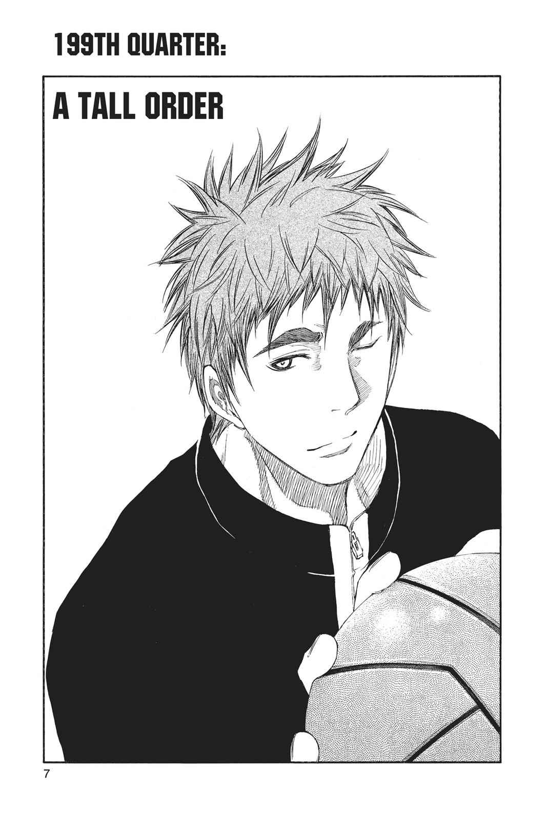 Kuroko no Basket Chapter 199 Page 7