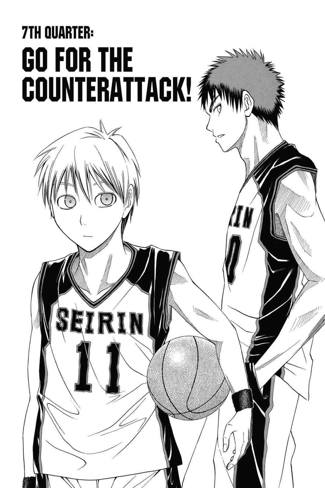 Kuroko no Basket Chapter 7 Page 1