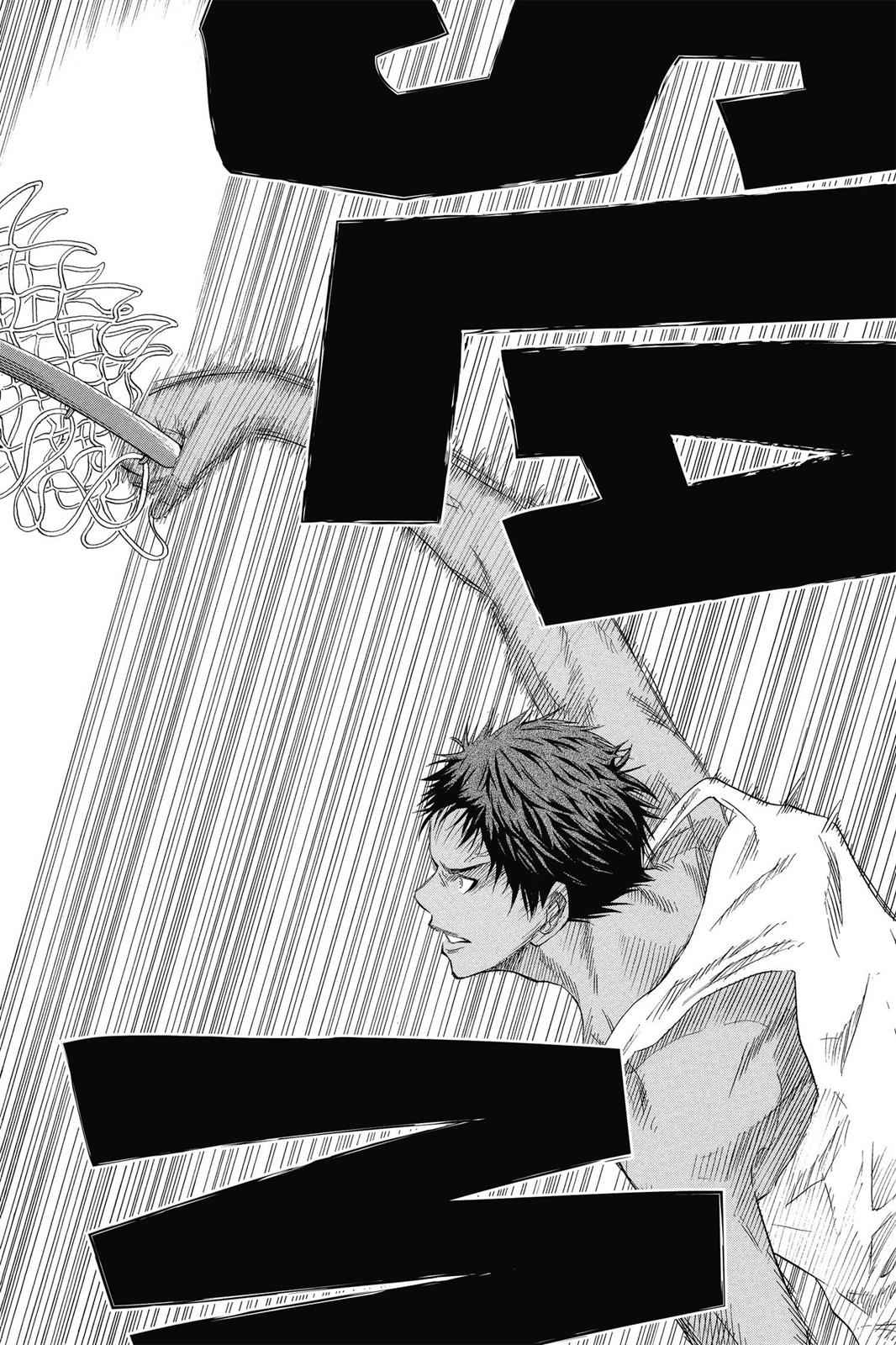Kuroko no Basket Chapter 40 Page 8
