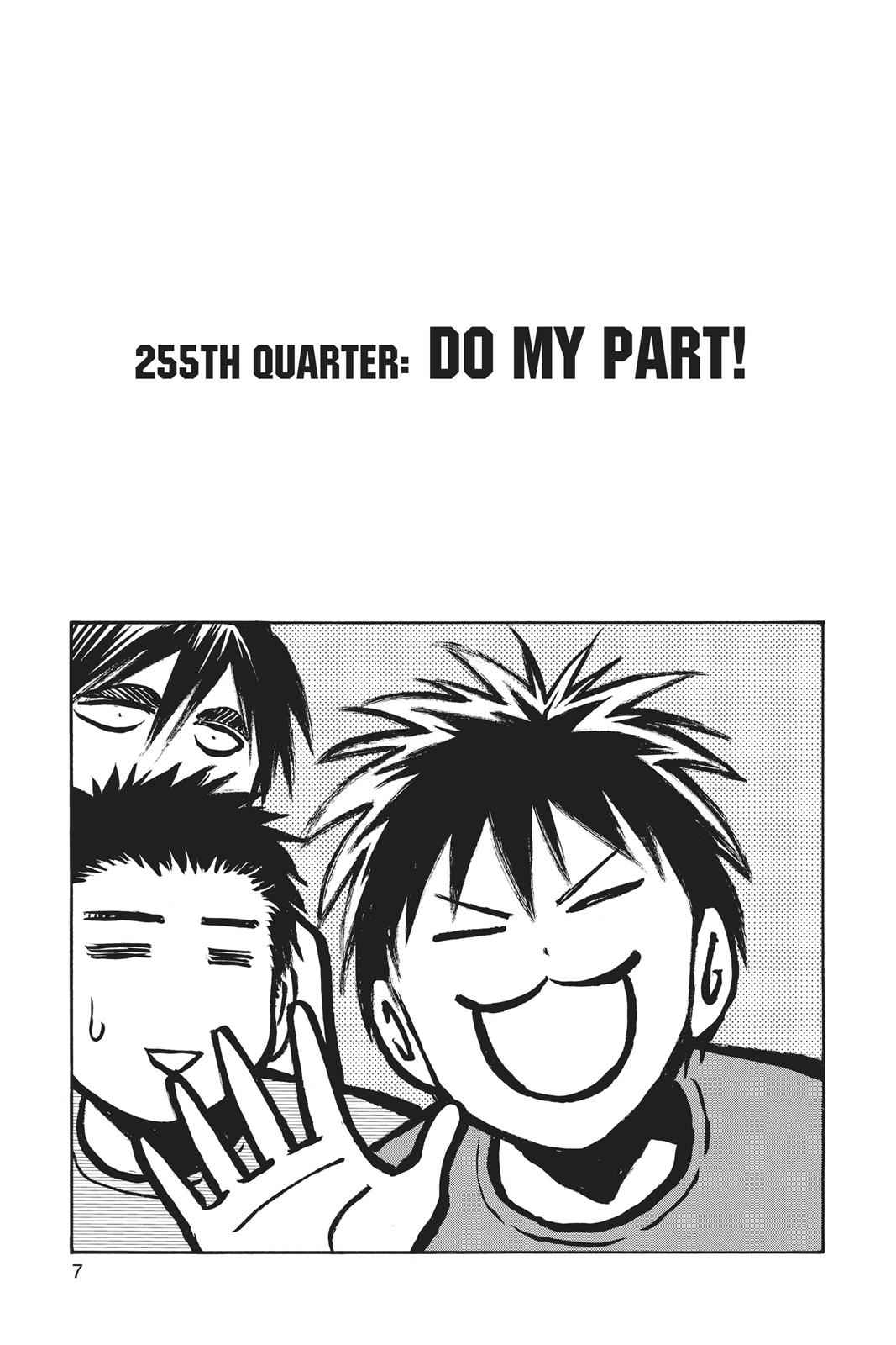 Kuroko no Basket Chapter 255 Page 7